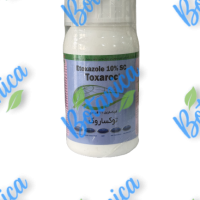 اتوکسازول (1)