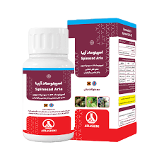تصویر دوم از اسپینوساد