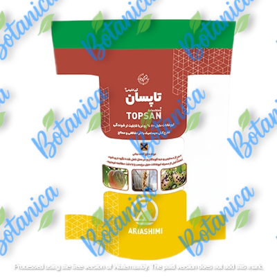 تیوفانات