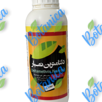 دلتامترین (1)