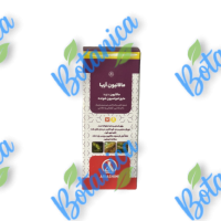مالاتیون 60 سی سی (1)