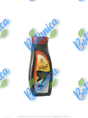 پودر مورچه