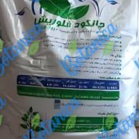چالکود فلوریش (1) (1)