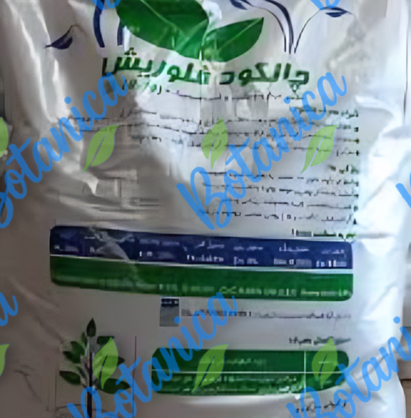 چالکود فلوریش