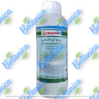 بردو یک لیتری آریا (1)